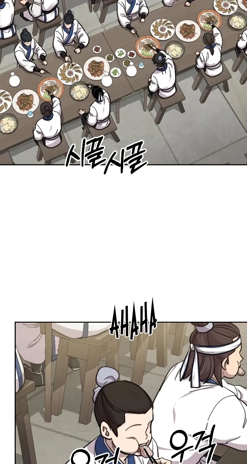 Chapter 56 — page 4