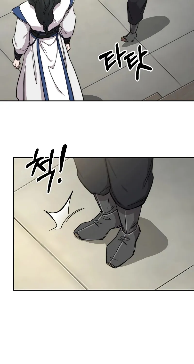 Chapter 56 — page 65