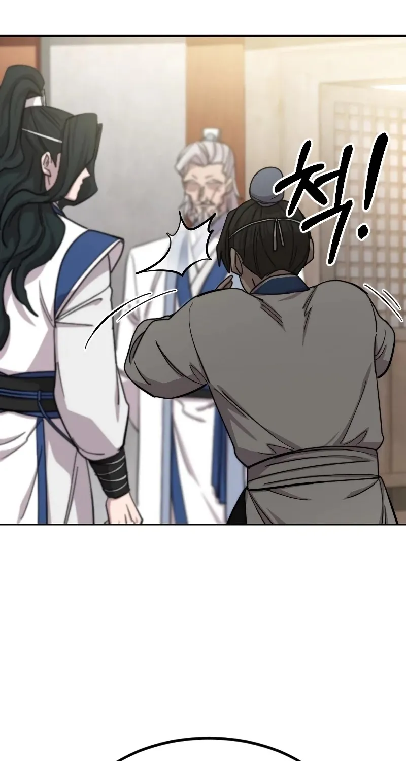 Chapter 56 — page 66