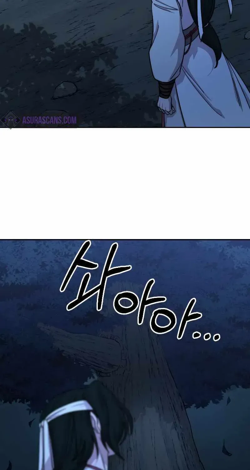 Chapter 57.2 — page 10