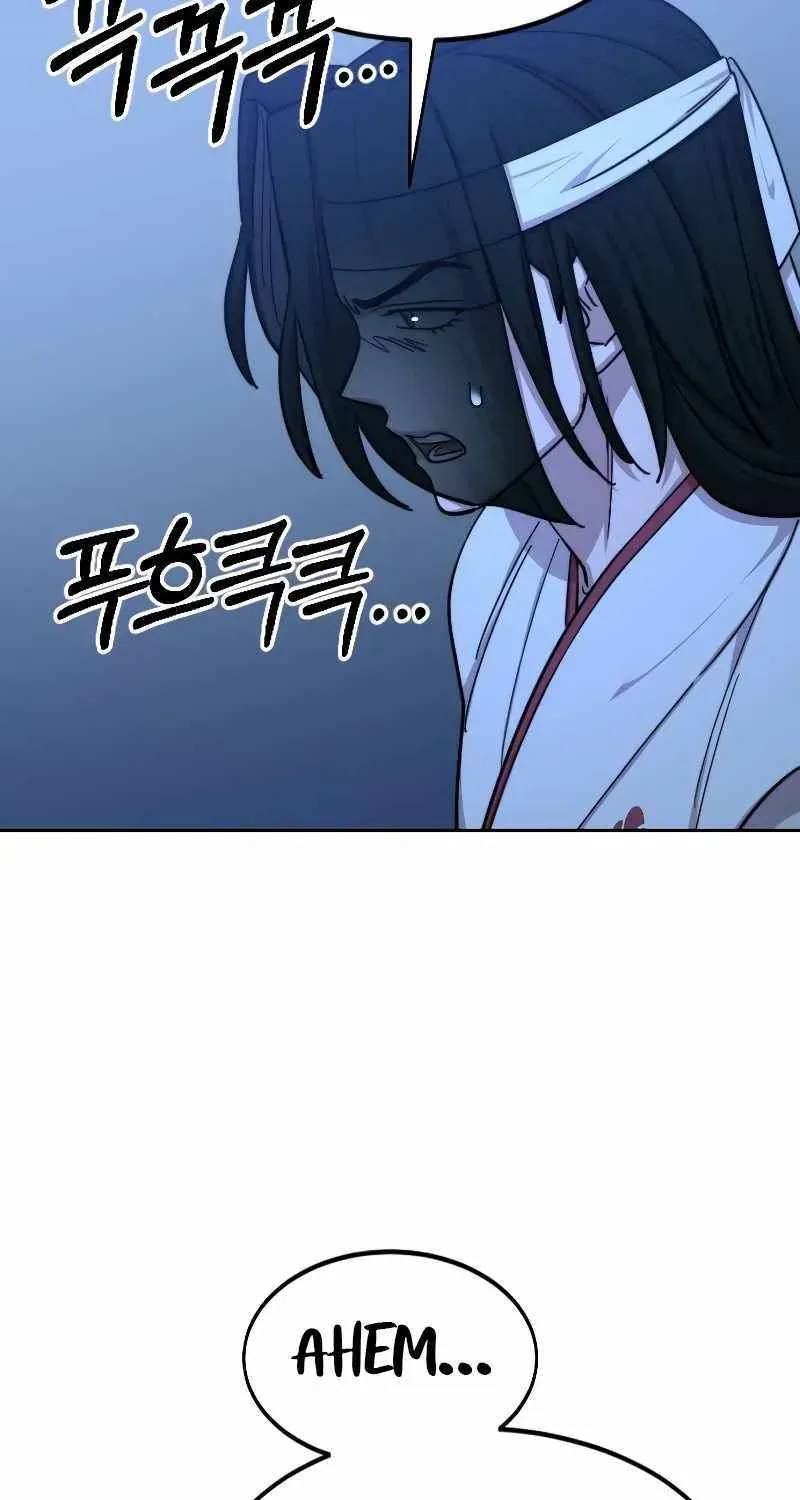 Chapter 57.2 — page 103