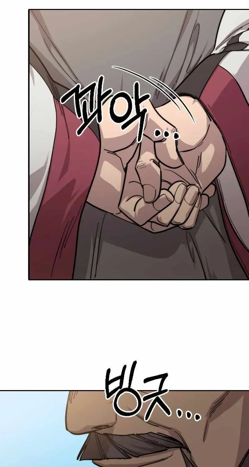 Chapter 57.2 — page 147