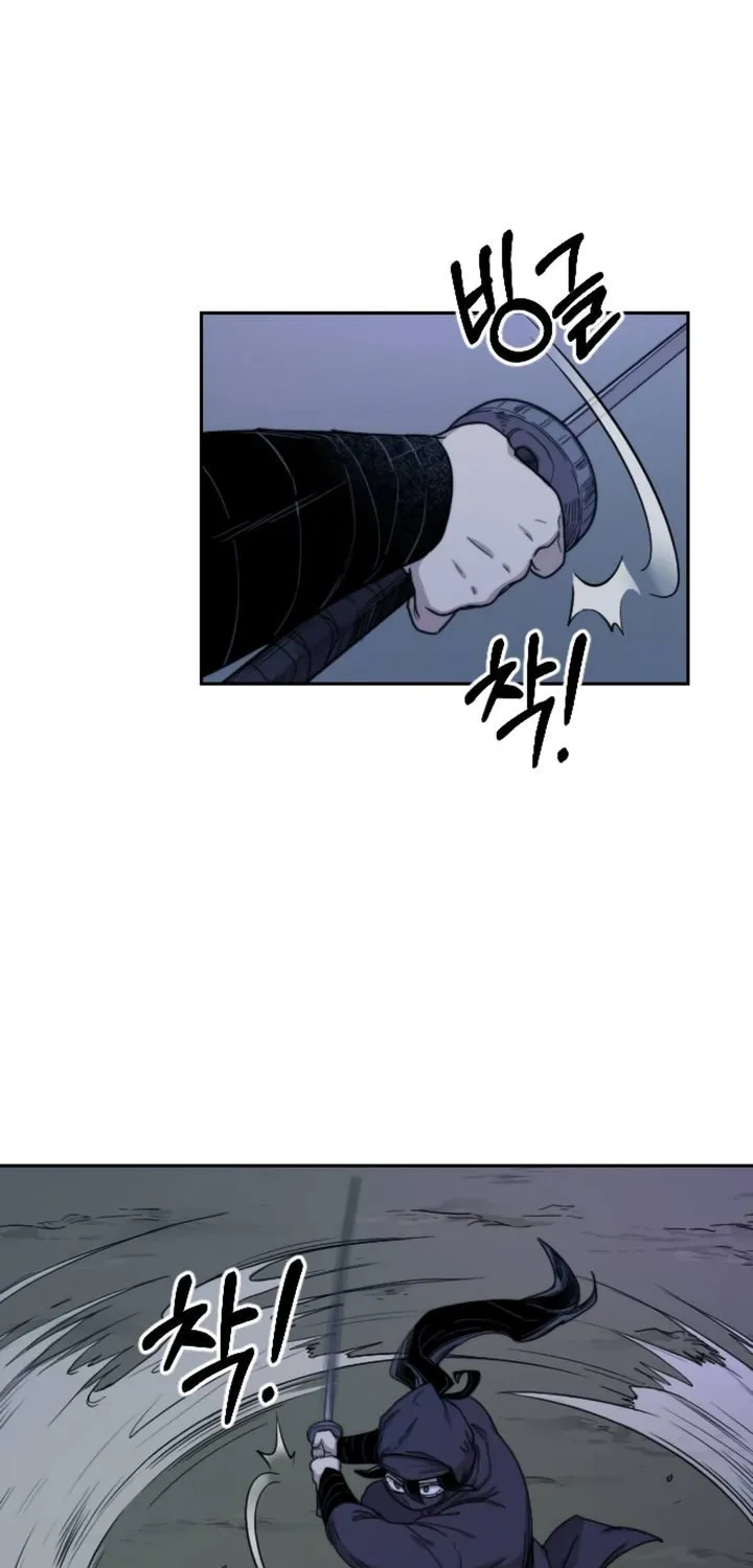 Chapter 7 — page 37