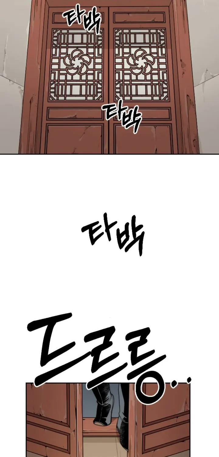 Chapter 7 — page 61