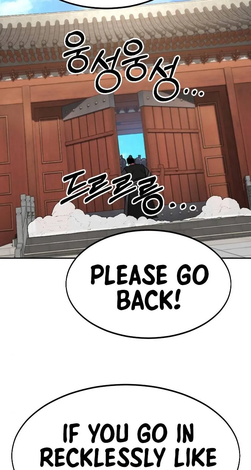Chapter 58 — page 15