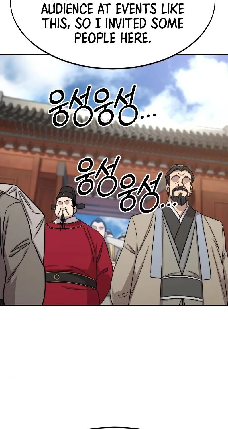 Chapter 58 — page 41