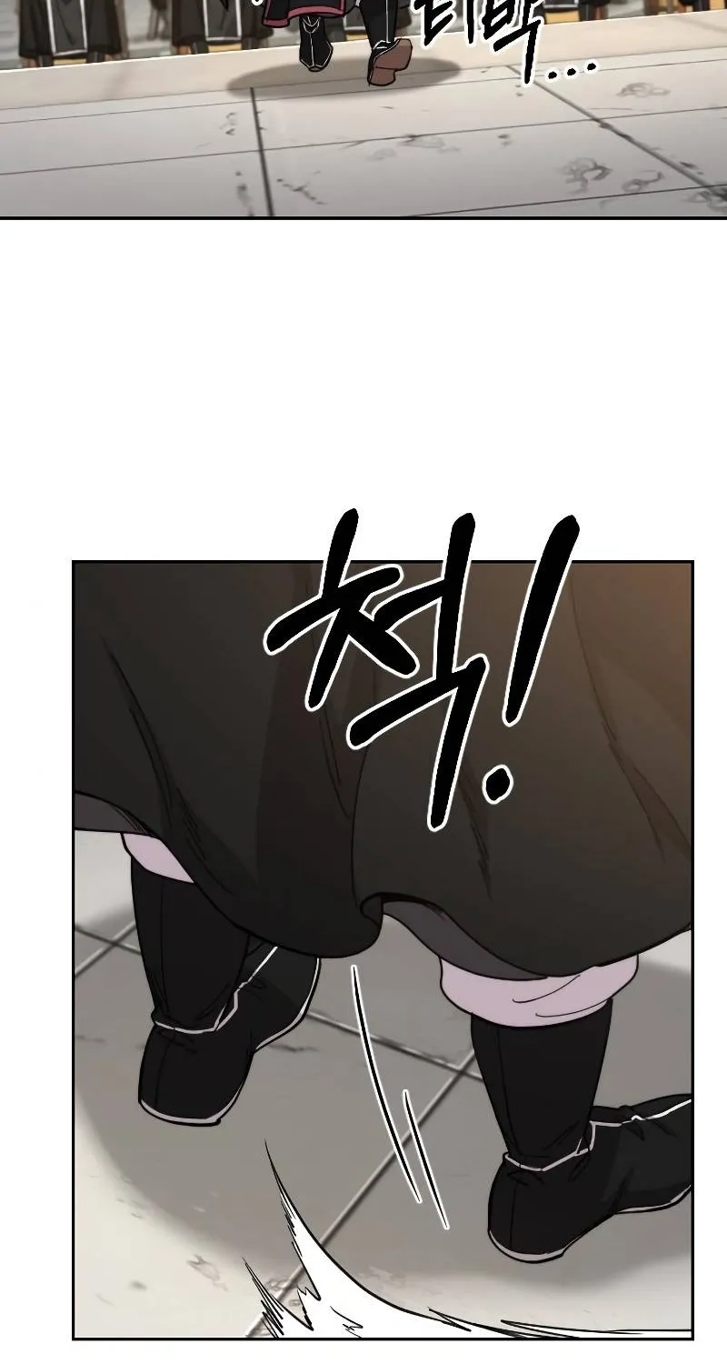 Chapter 58 — page 56