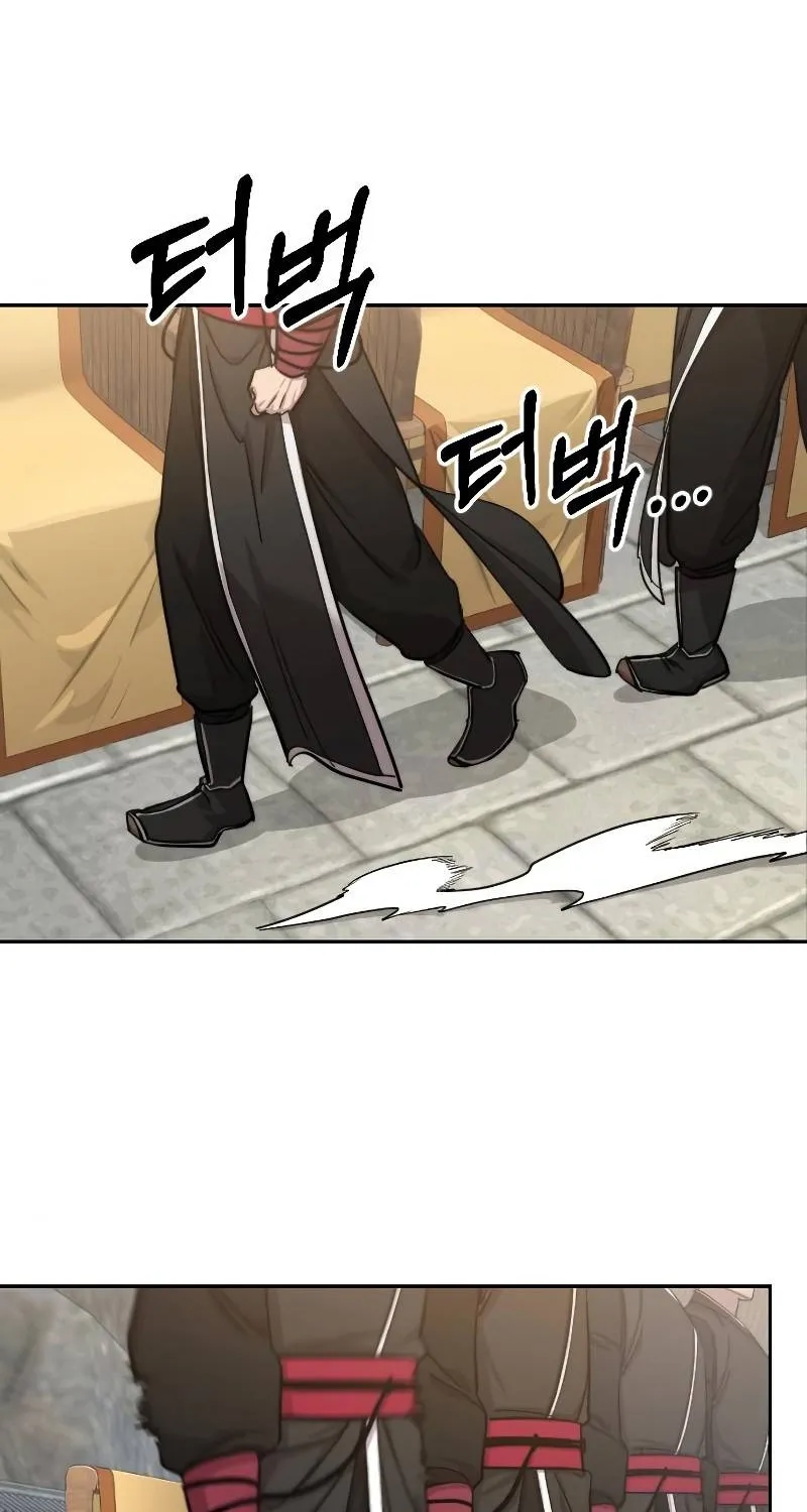Chapter 58 — page 6