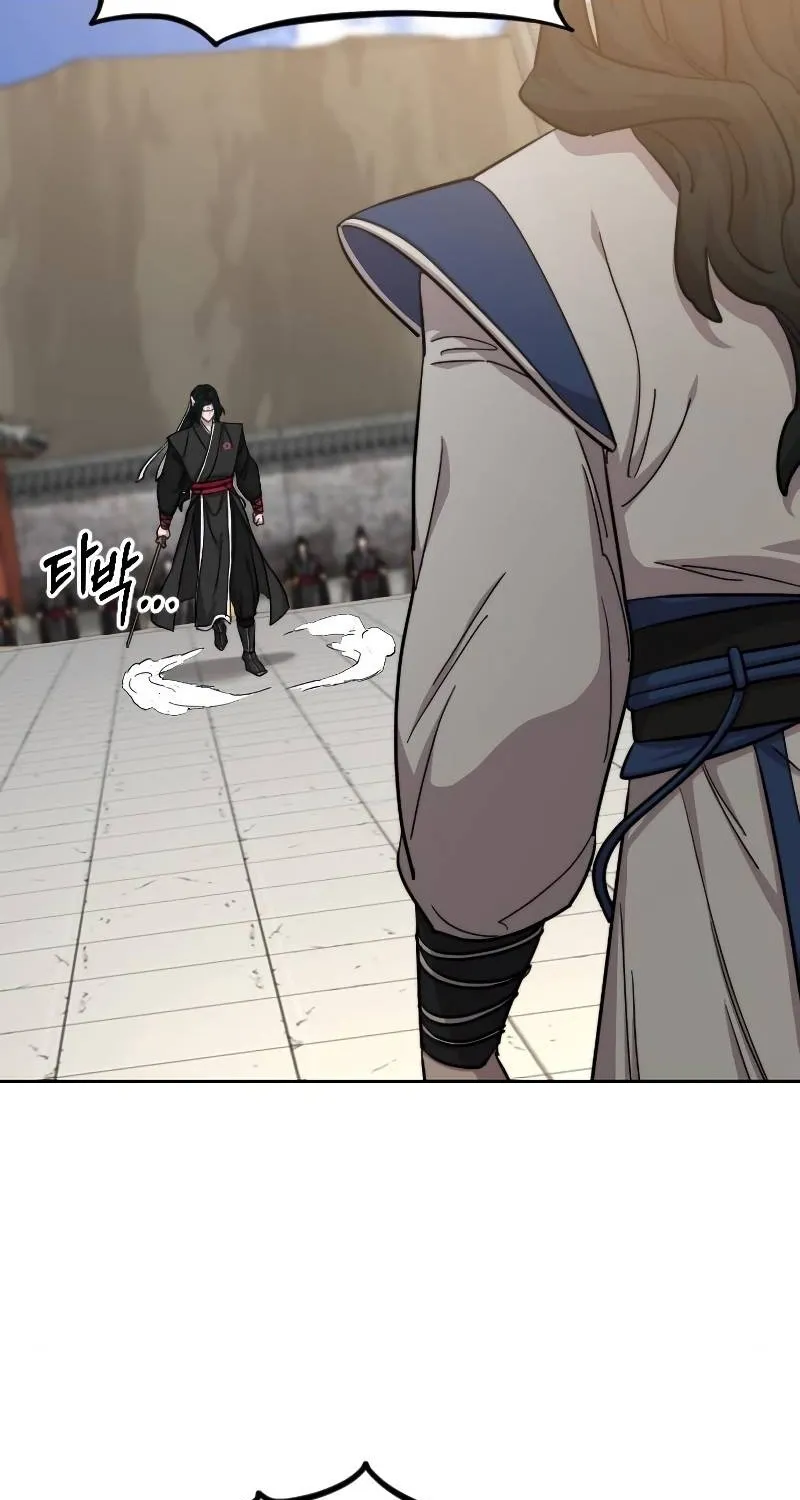 Chapter 58 — page 67