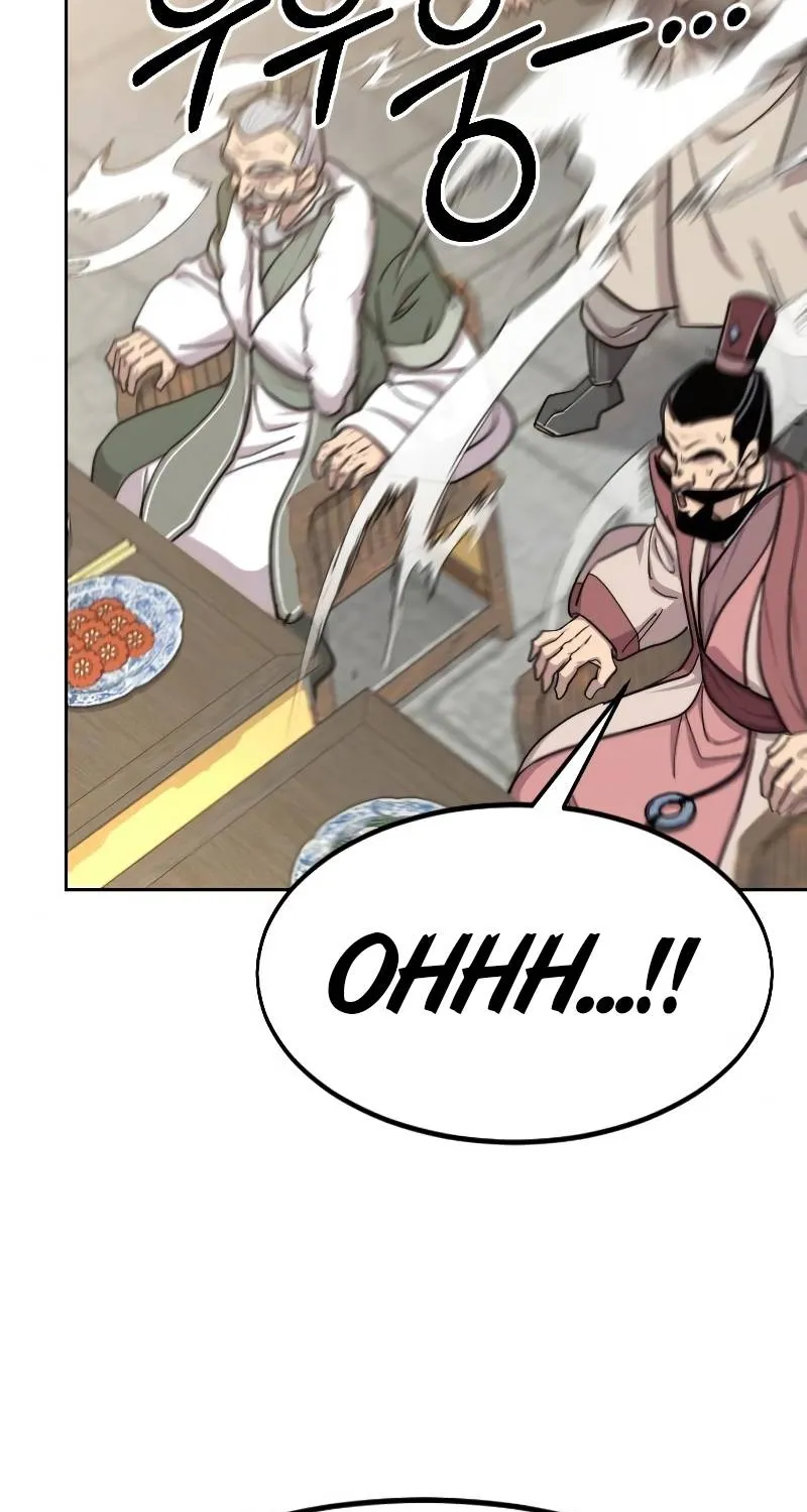 Chapter 58 — page 97