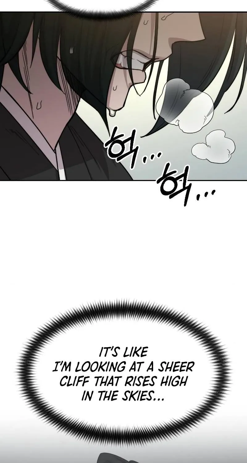 Chapter 59 — page 25