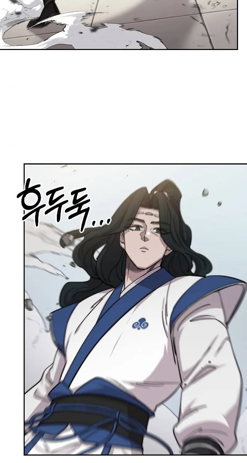 Chapter 59 — page 6