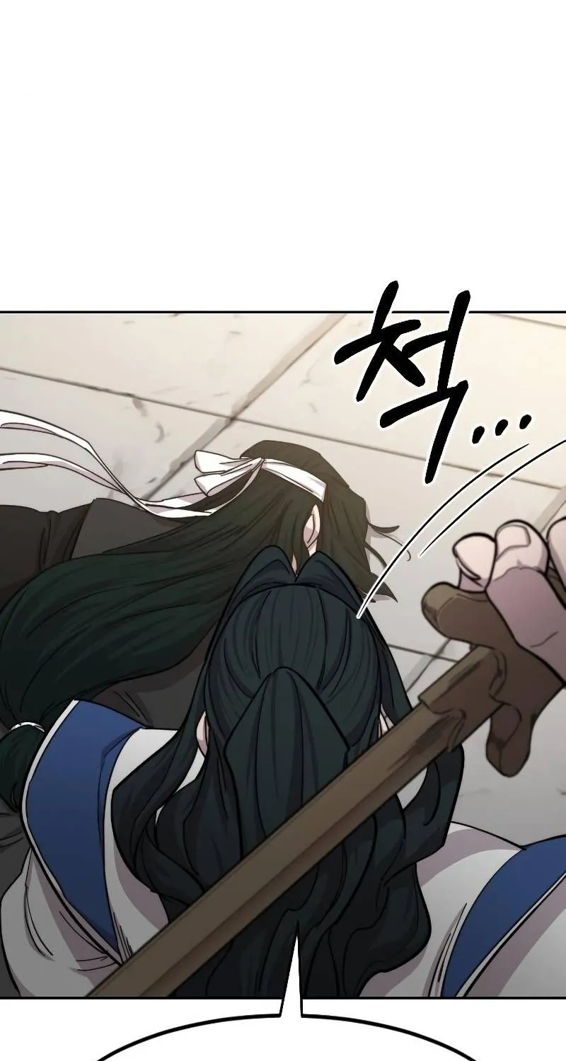 Chapter 59 — page 66