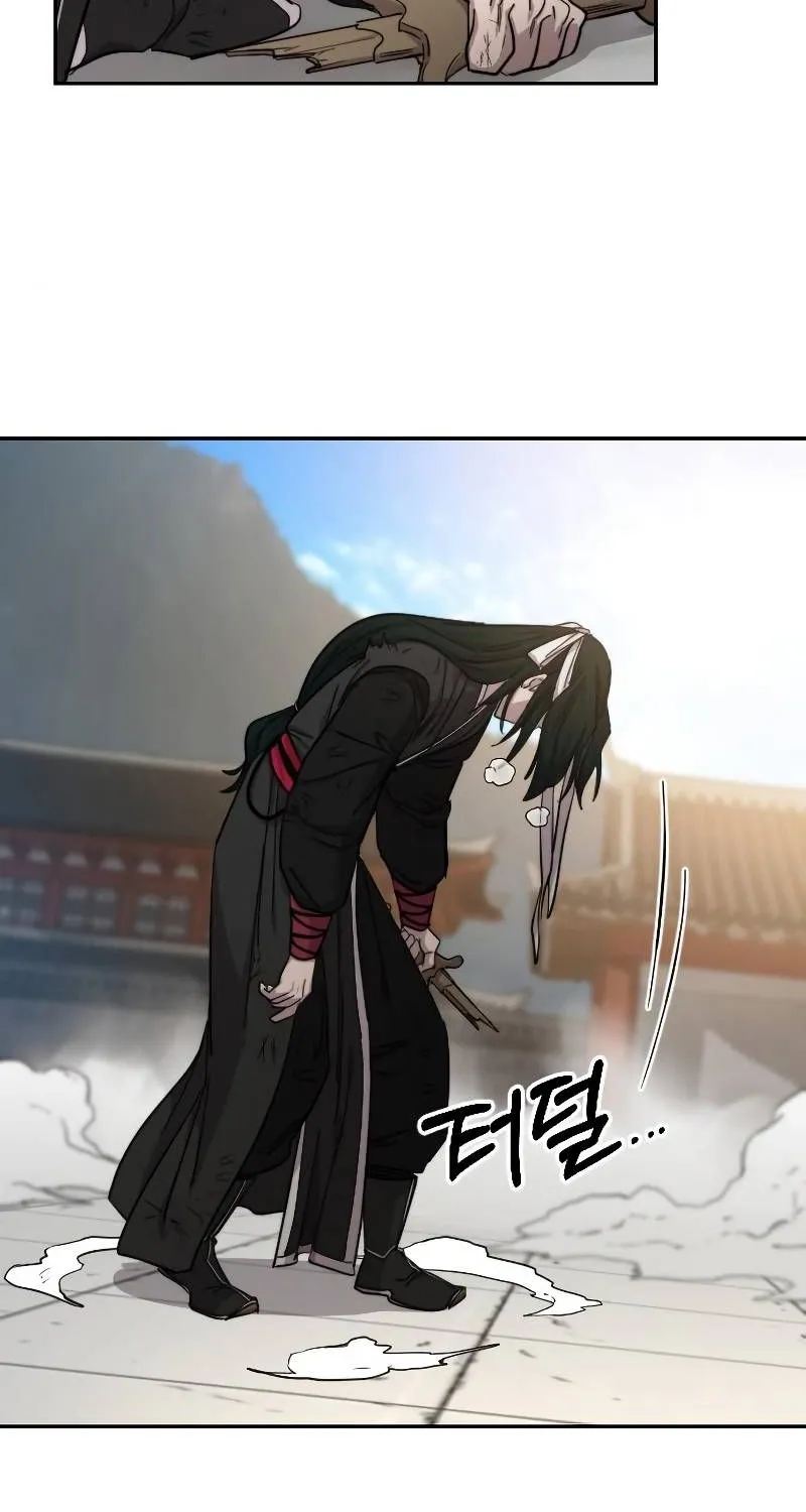 Chapter 59 — page 77