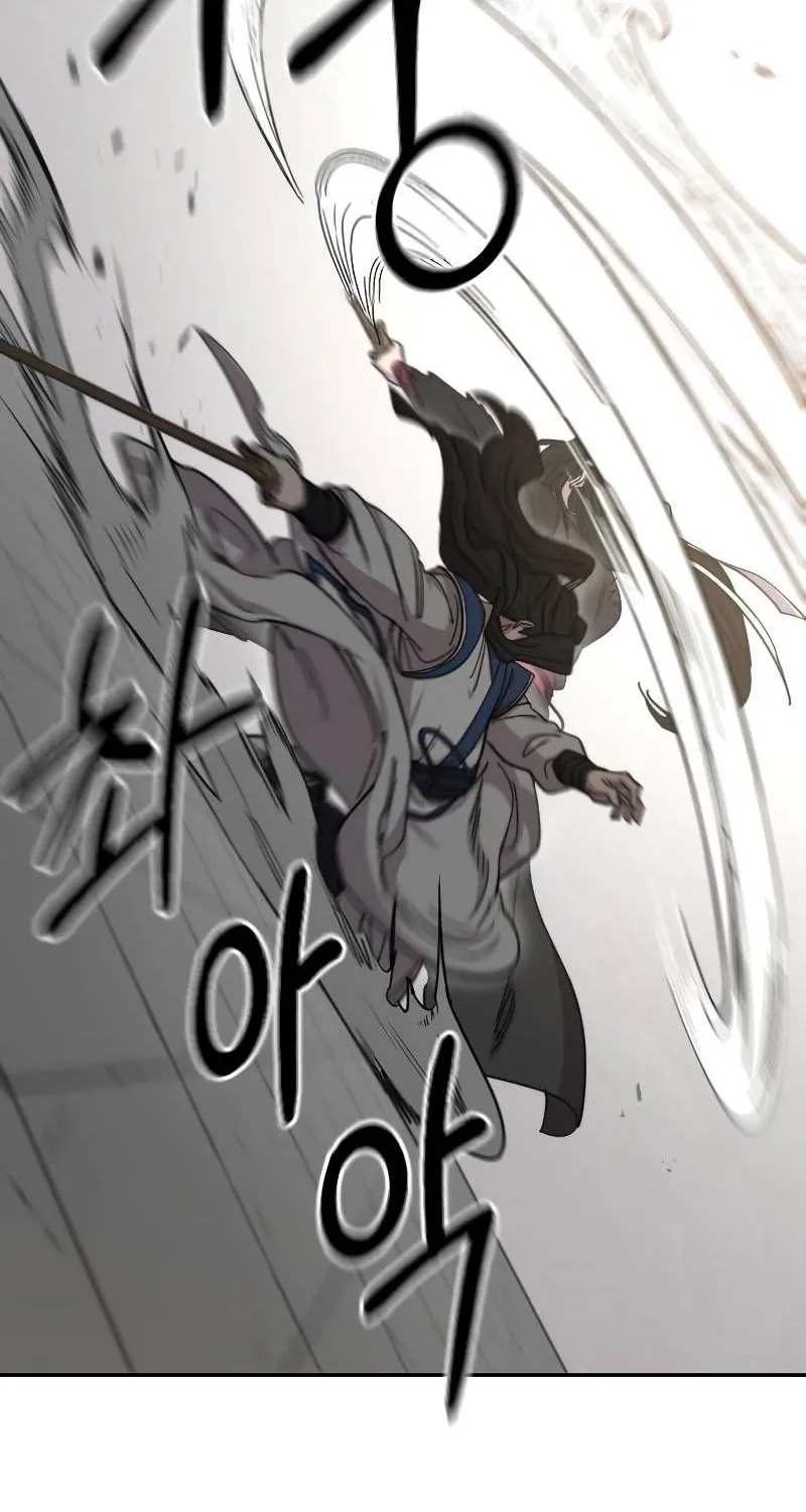 Chapter 59 — page 80