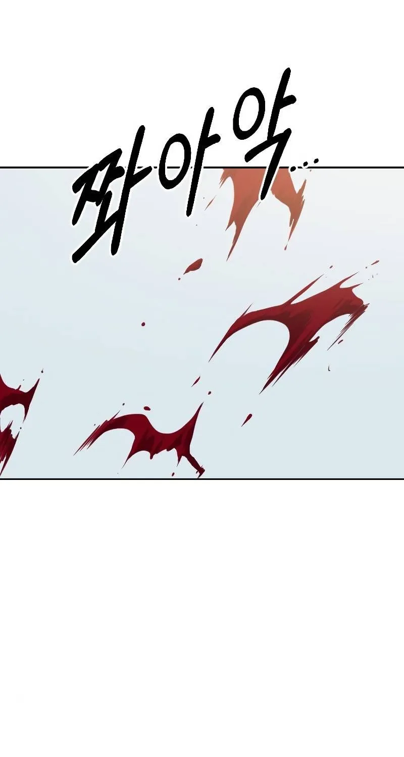 Chapter 59 — page 96