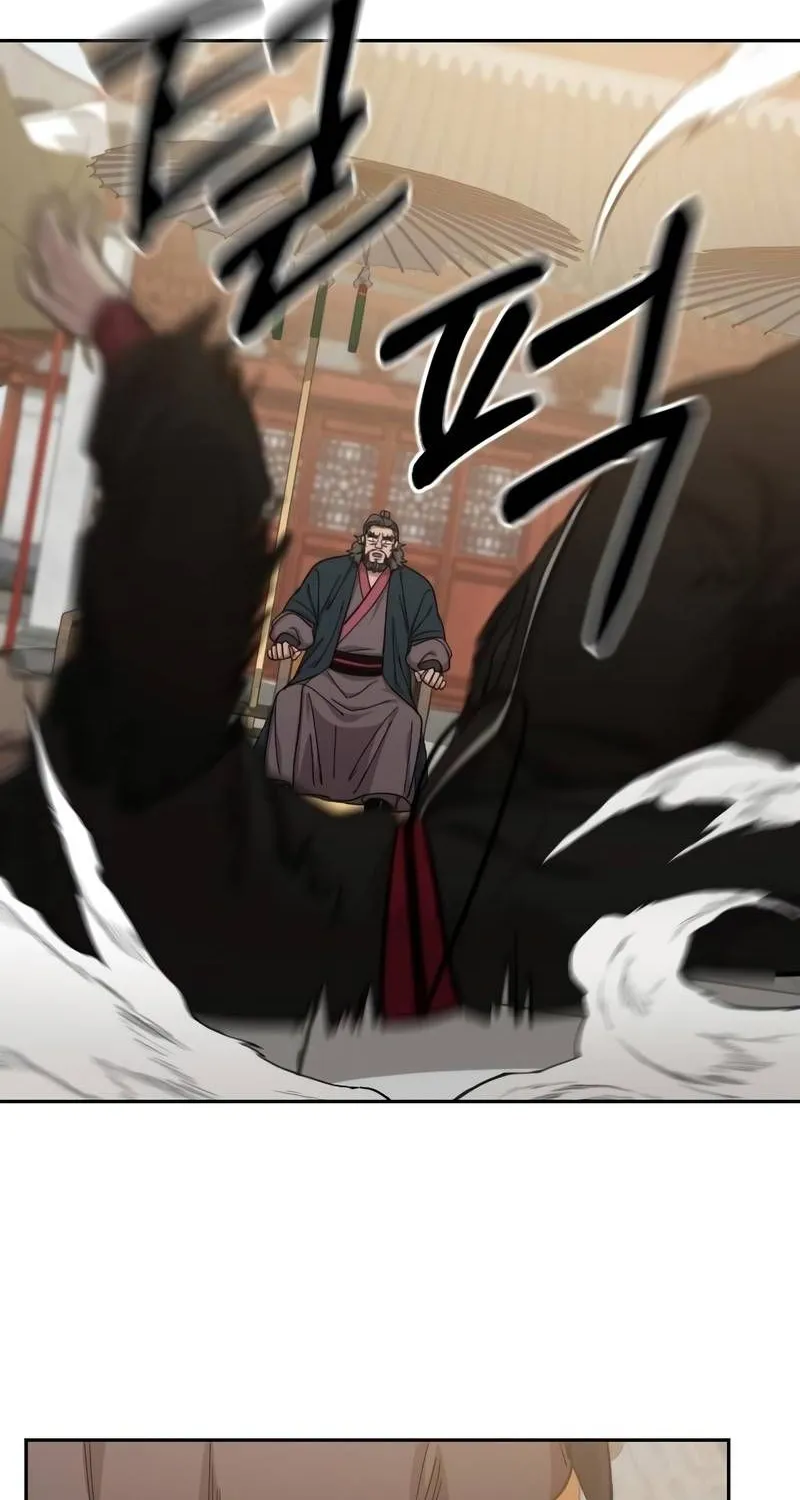 Chapter 60 — page 57