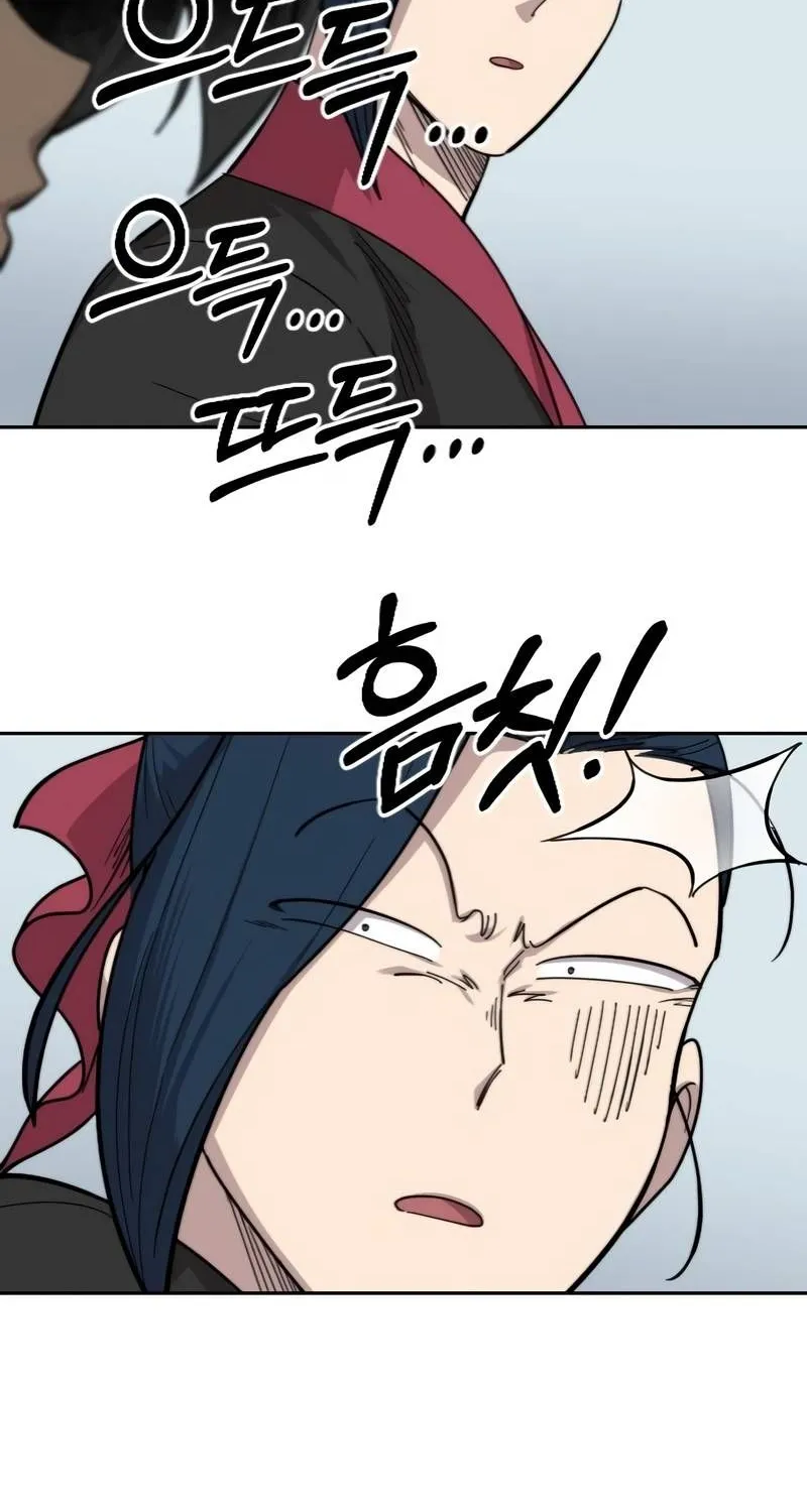Chapter 60 — page 98