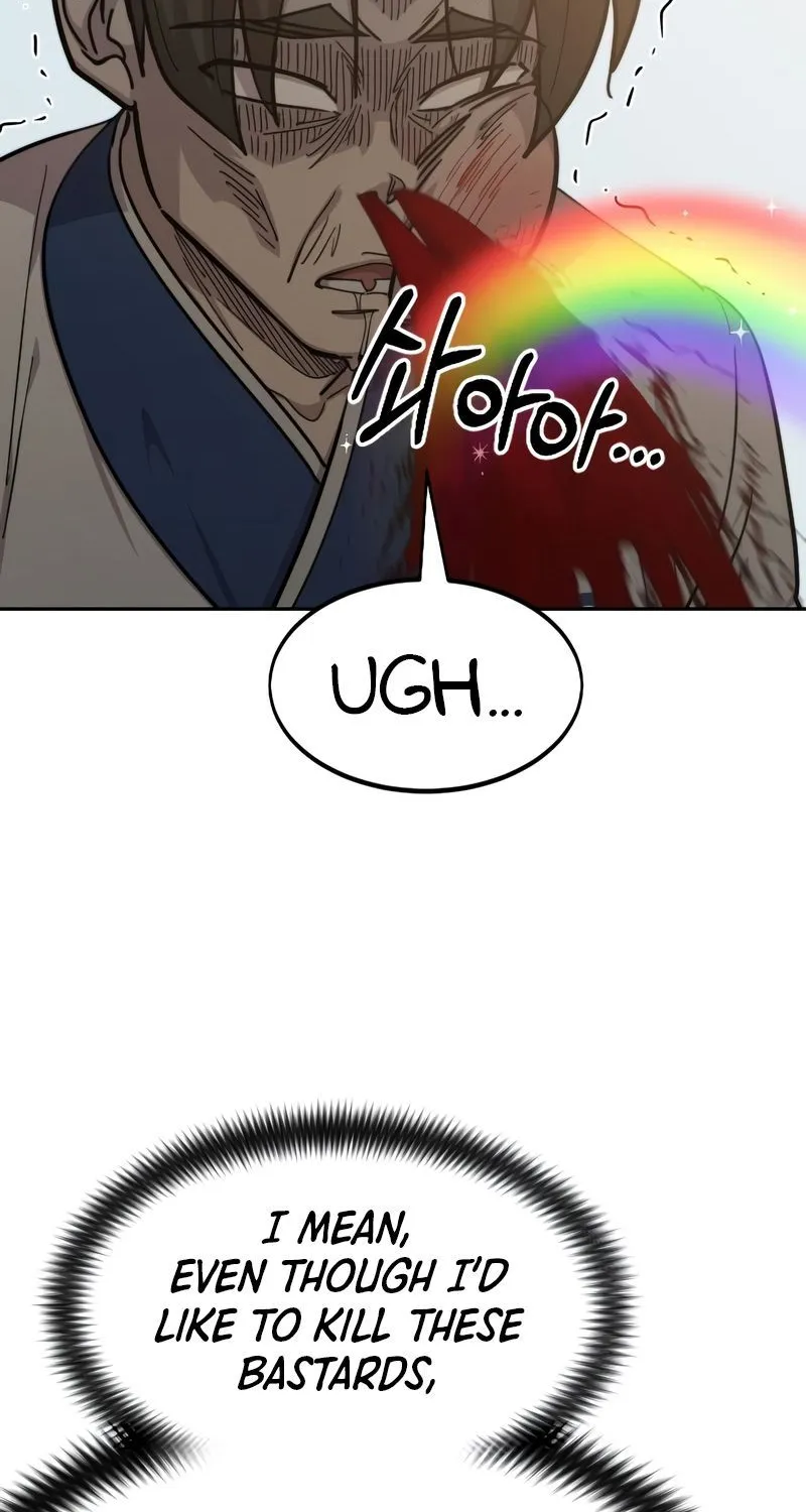 Chapter 61 — page 25