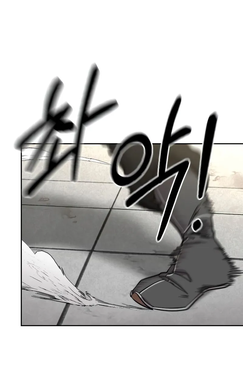 Chapter 61 — page 68