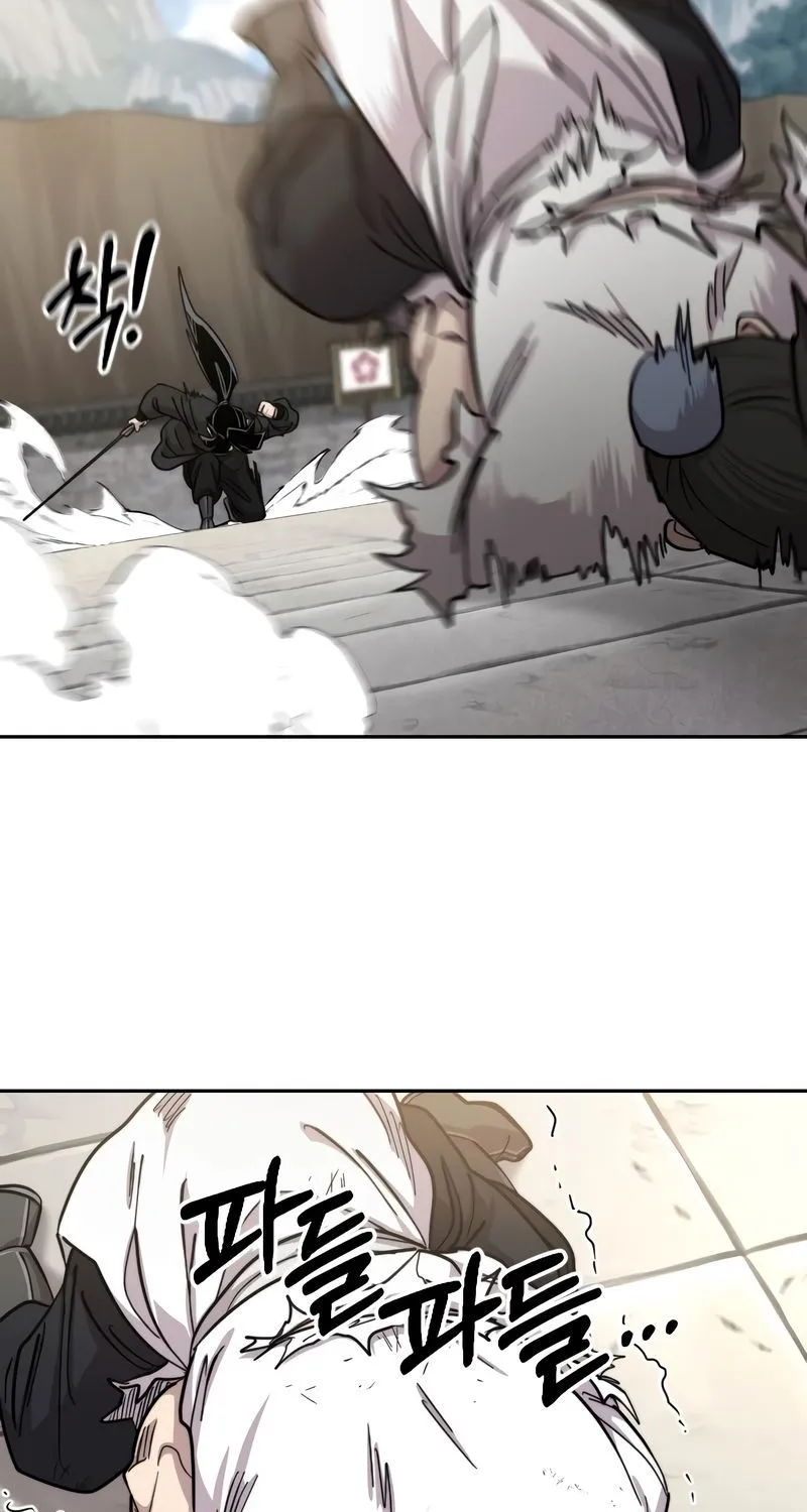Chapter 61 — page 79