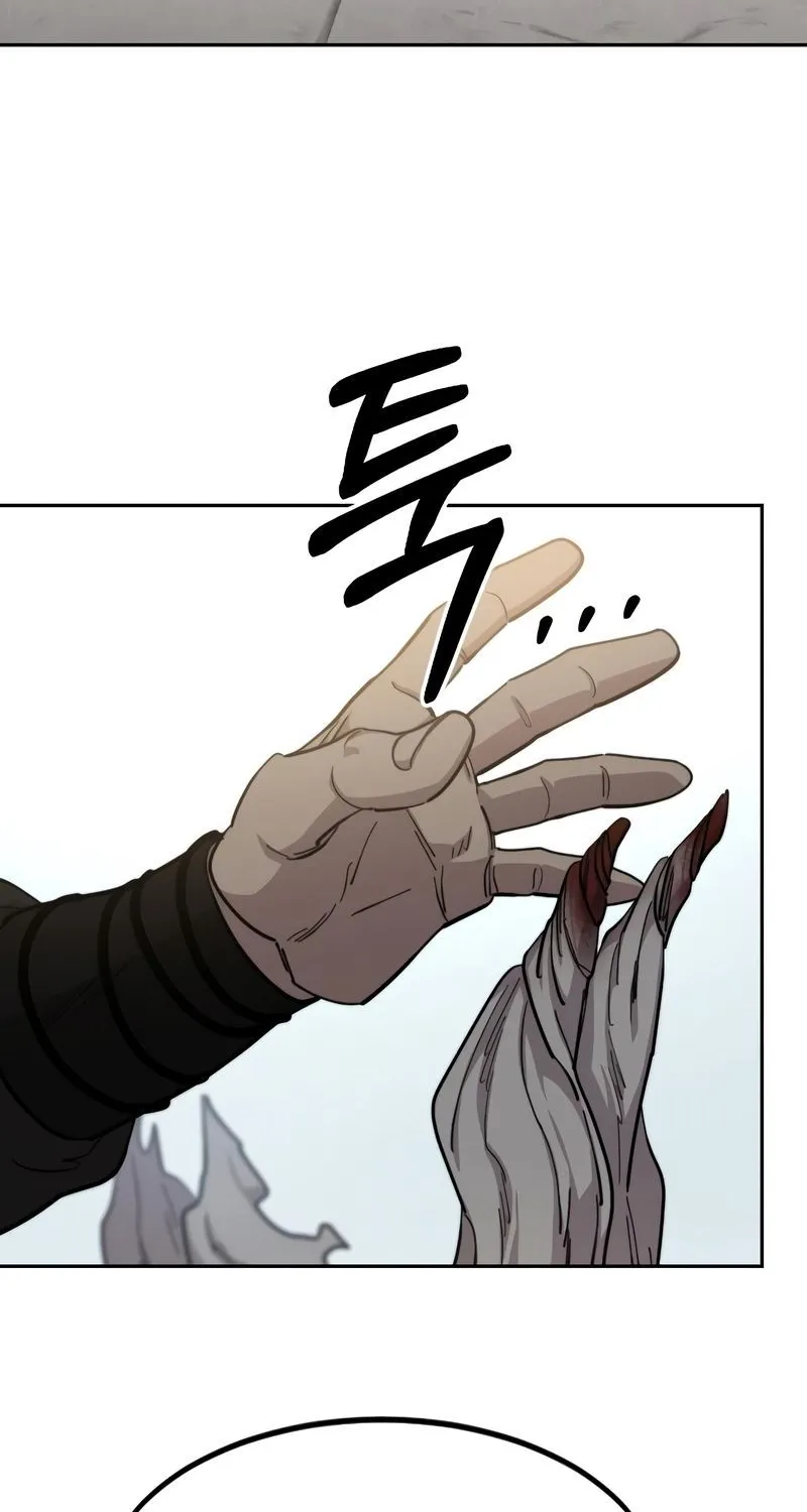 Chapter 61 — page 86