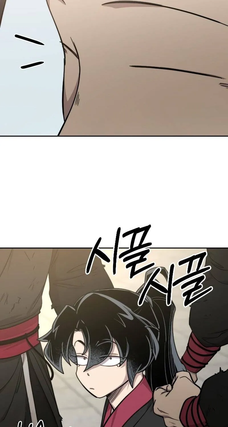 Chapter 62 — page 13