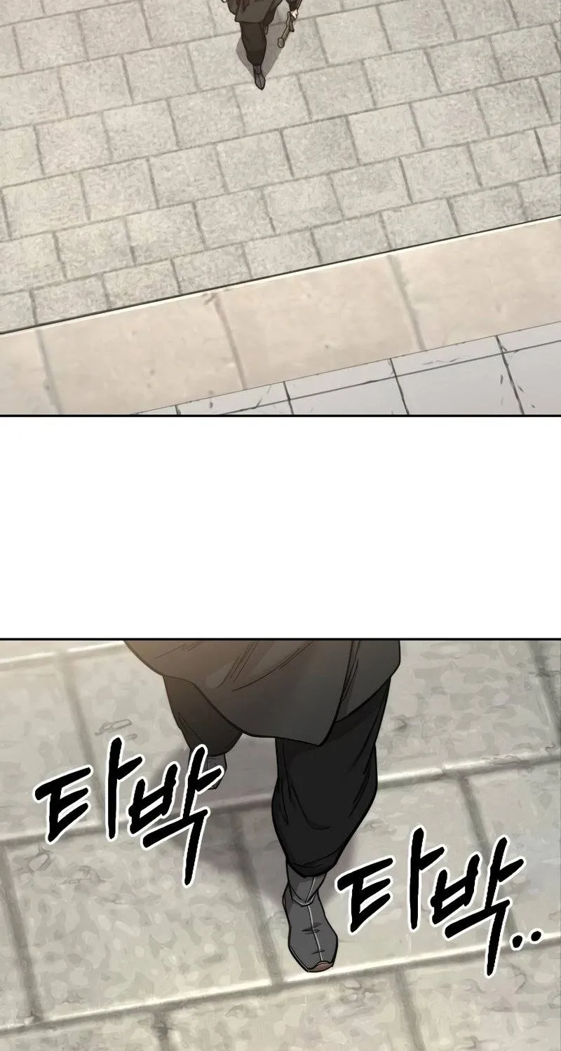 Chapter 62 — page 26