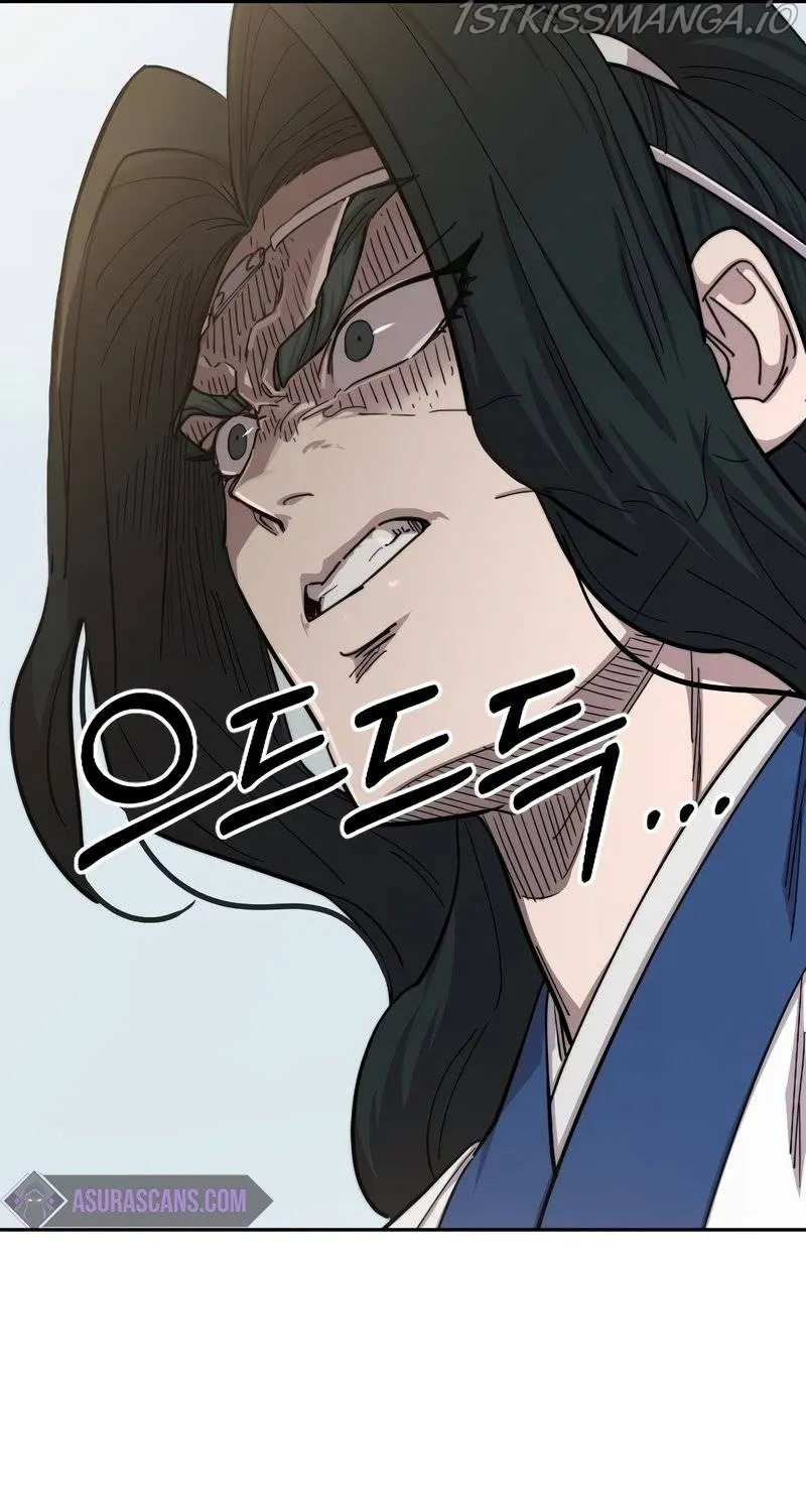 Chapter 62 — page 47