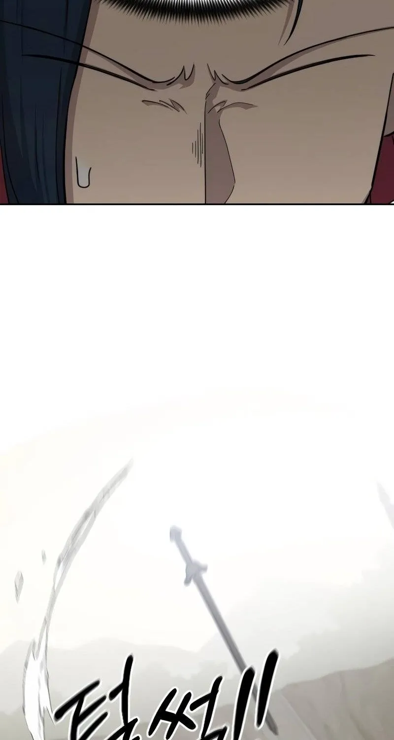 Chapter 62 — page 62