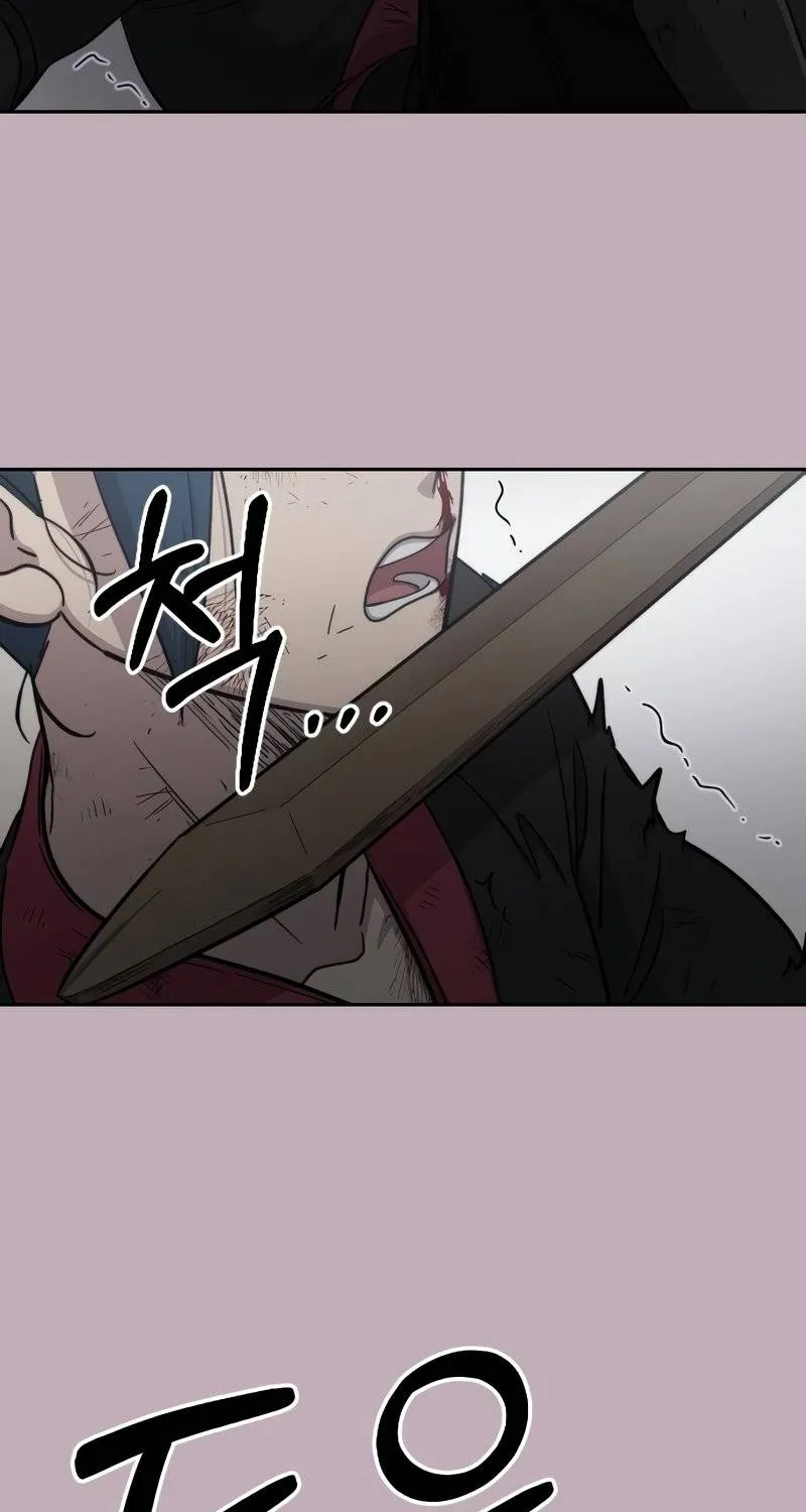 Chapter 62 — page 64