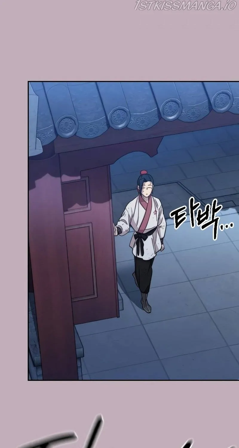 Chapter 62 — page 77