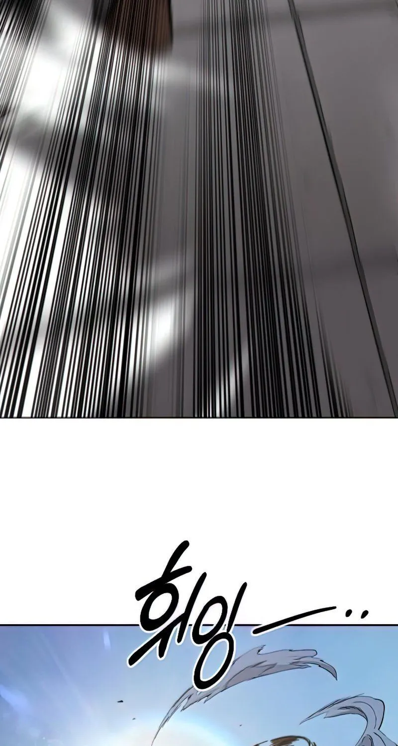Chapter 63 — page 11