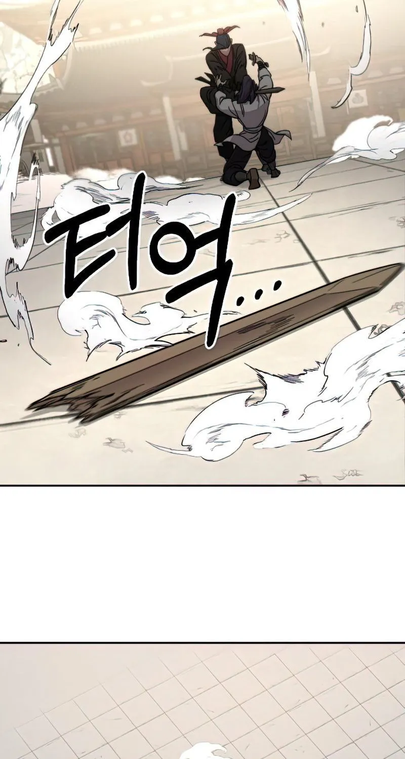 Chapter 63 — page 14