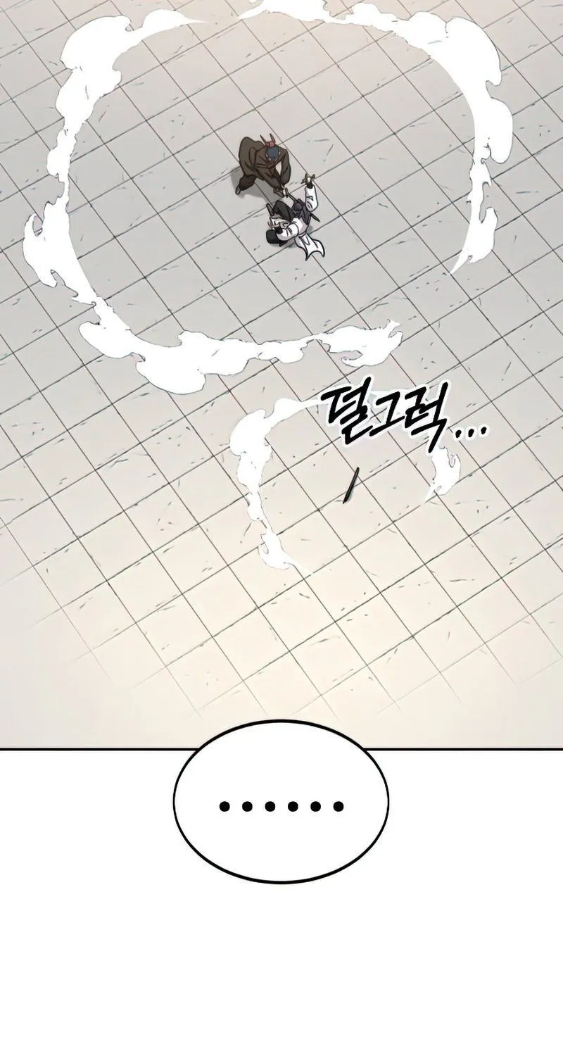 Chapter 63 — page 15