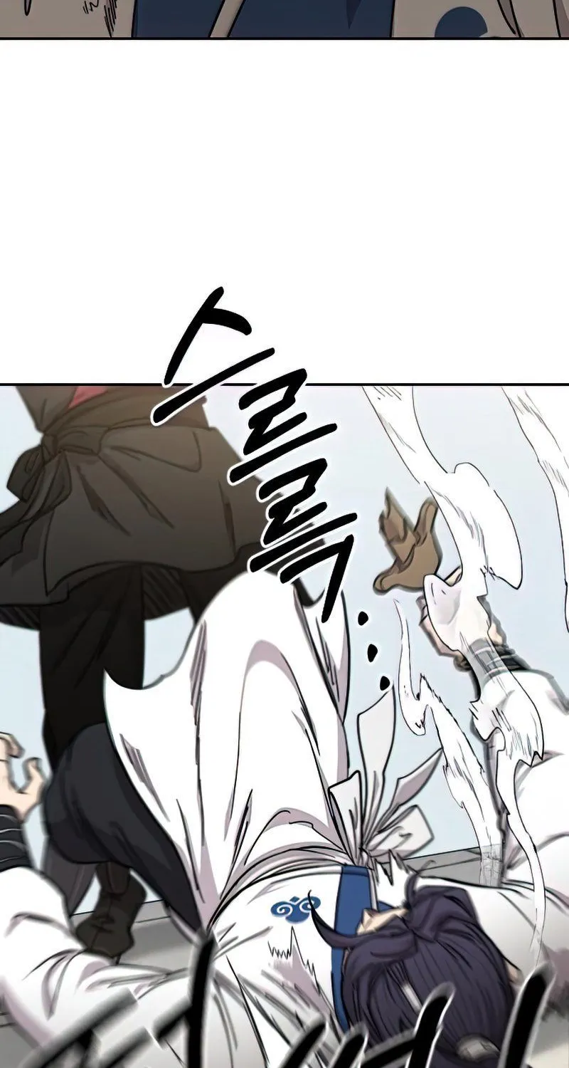 Chapter 63 — page 20