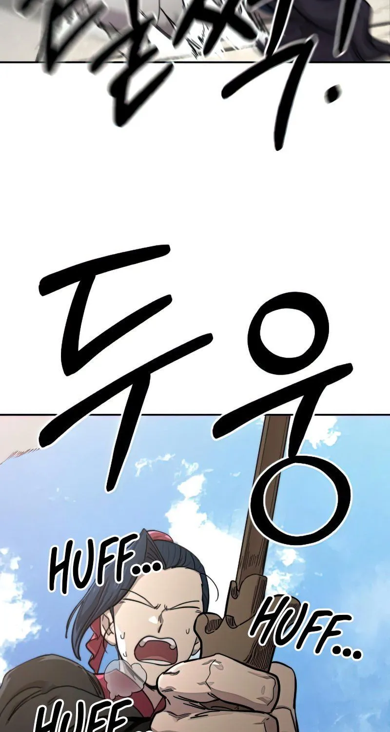 Chapter 63 — page 21
