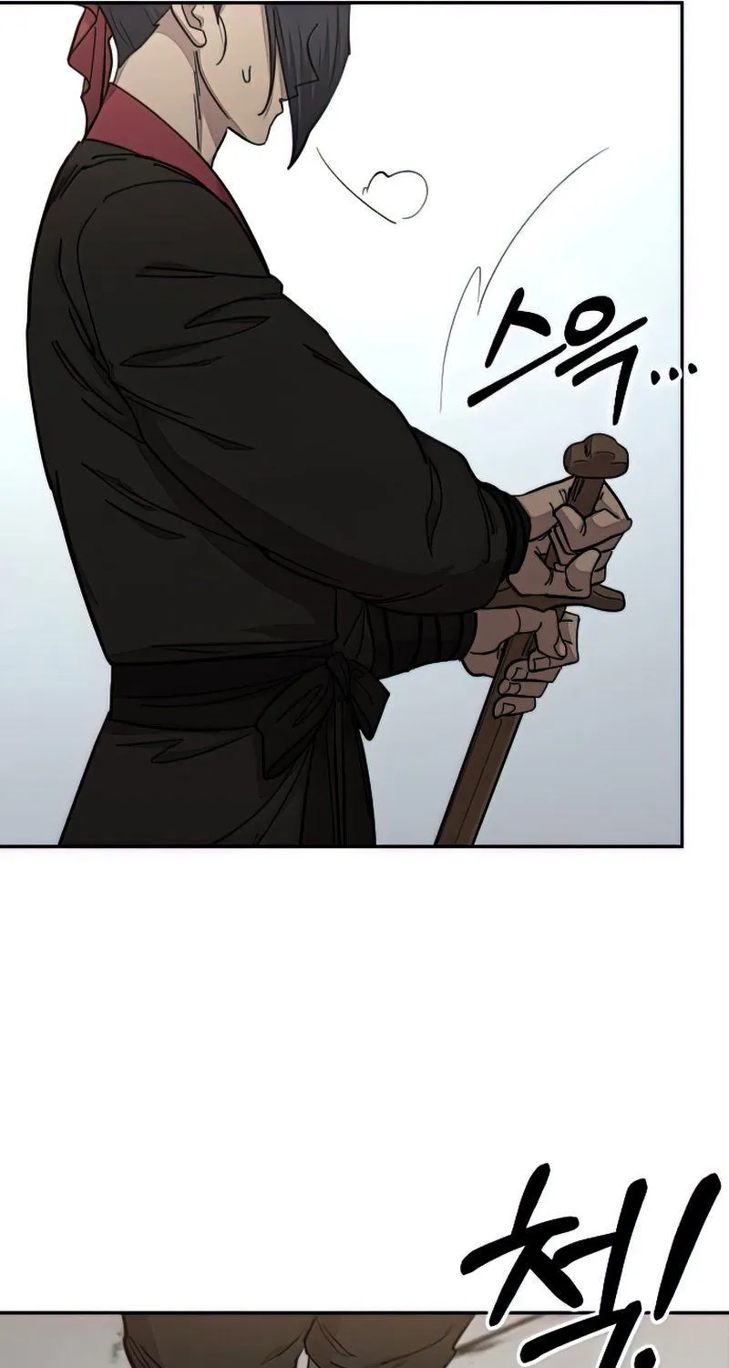 Chapter 63 — page 23