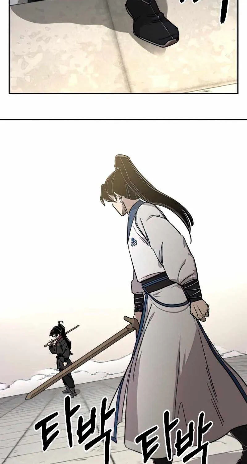 Chapter 64 — page 106