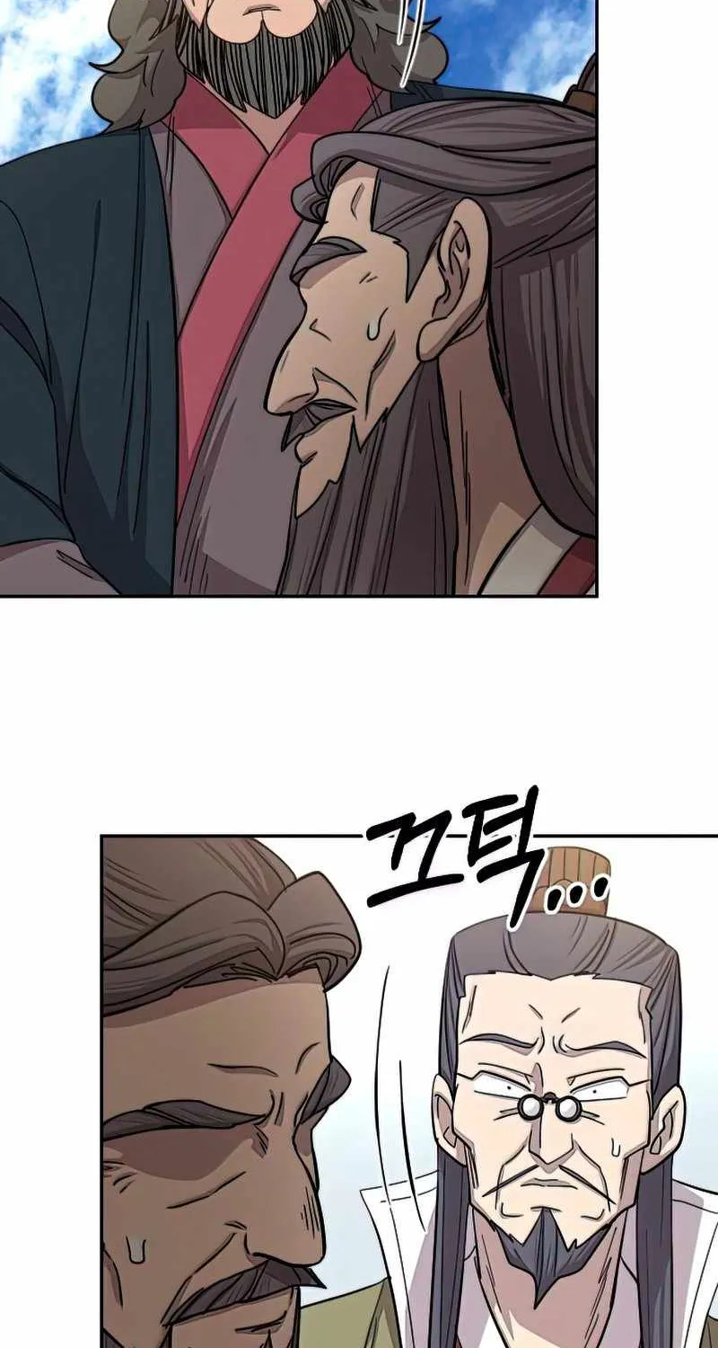 Chapter 64 — page 69