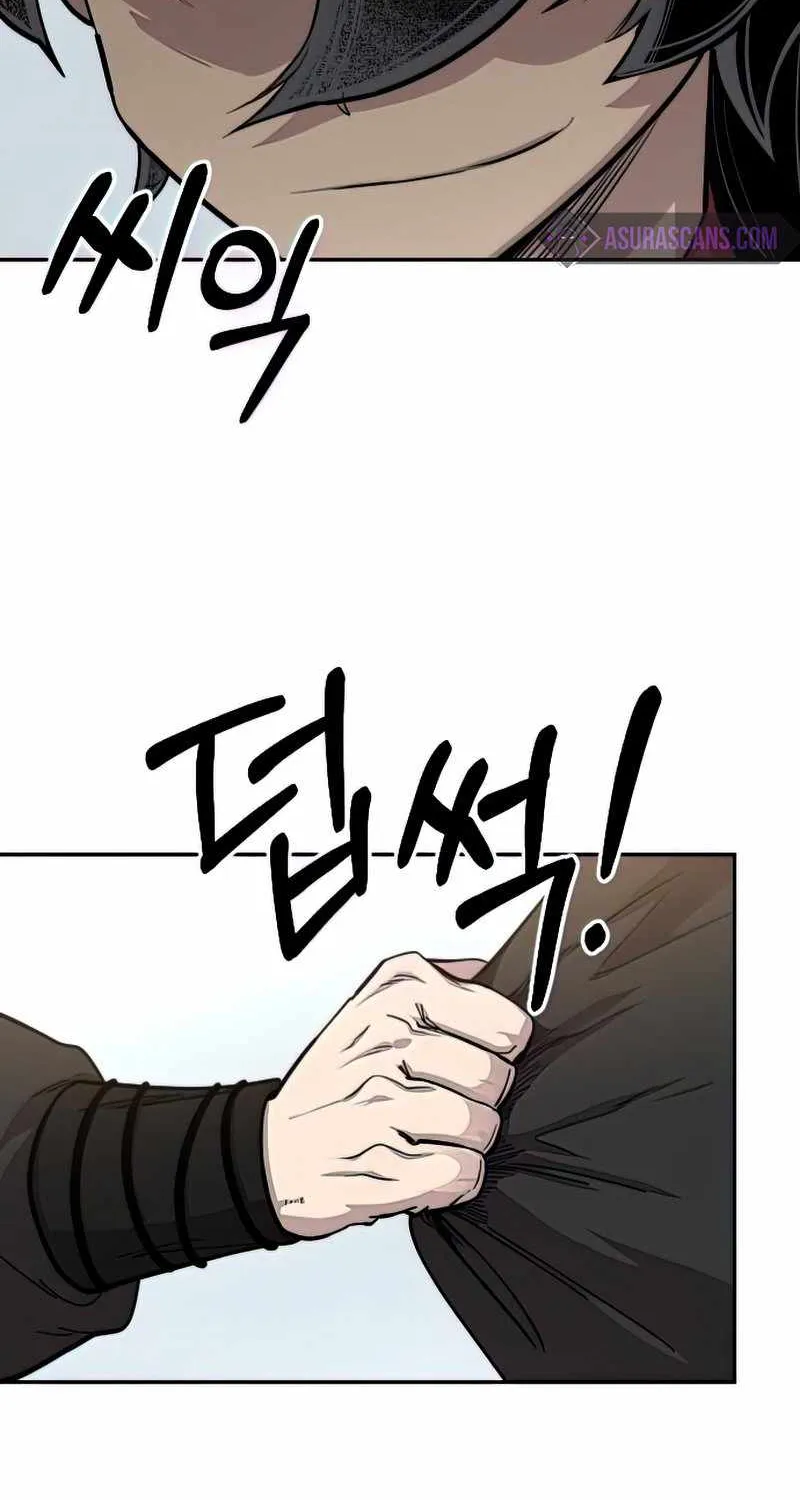 Chapter 64 — page 76