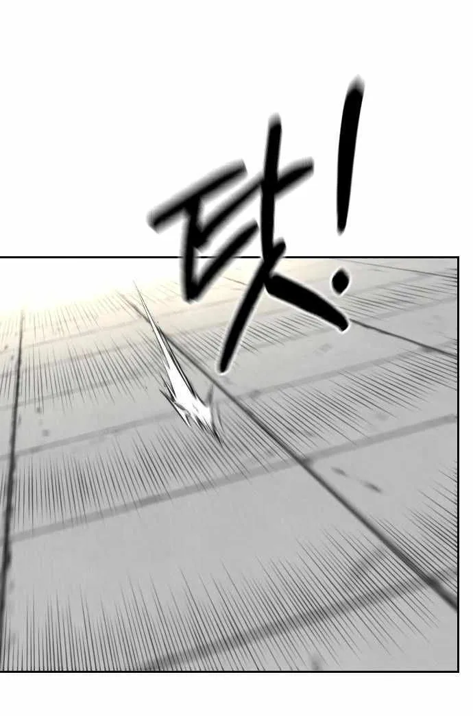 Chapter 65 — page 57