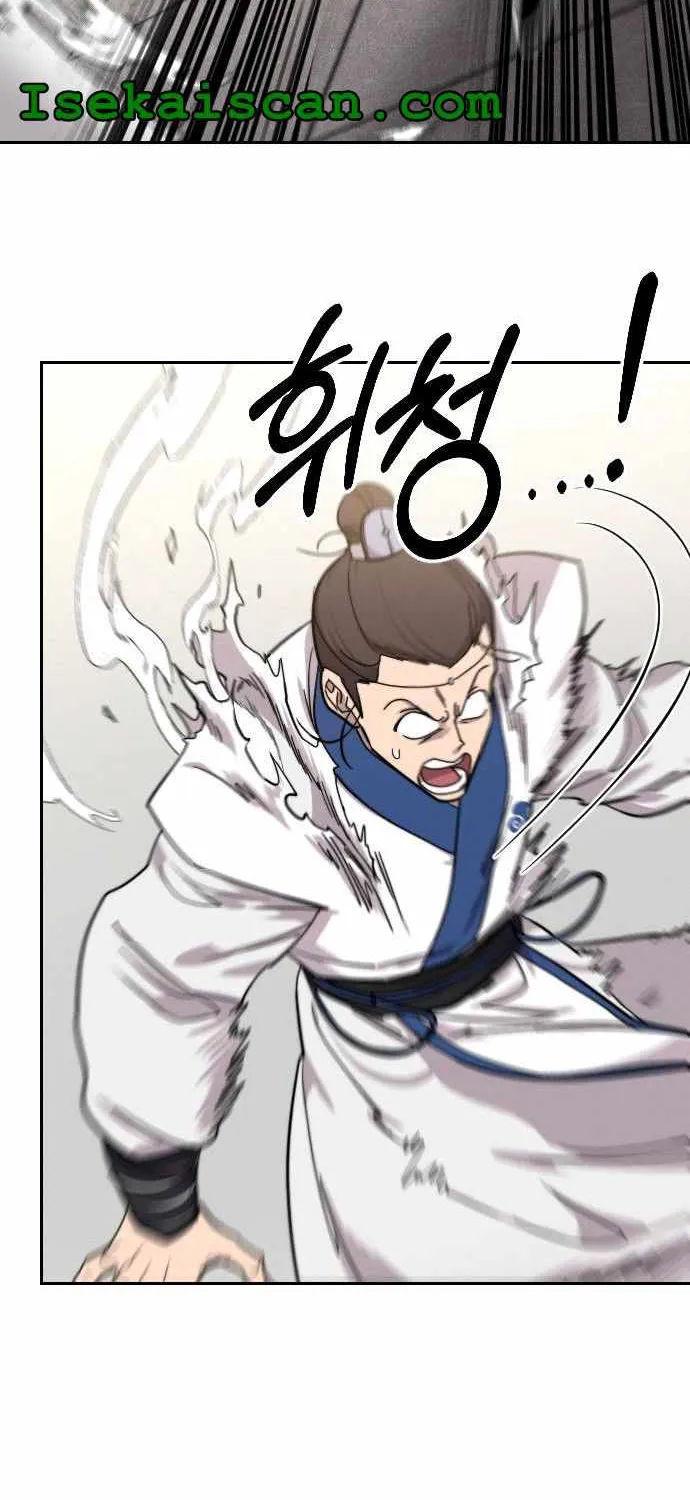 Chapter 65 — page 96