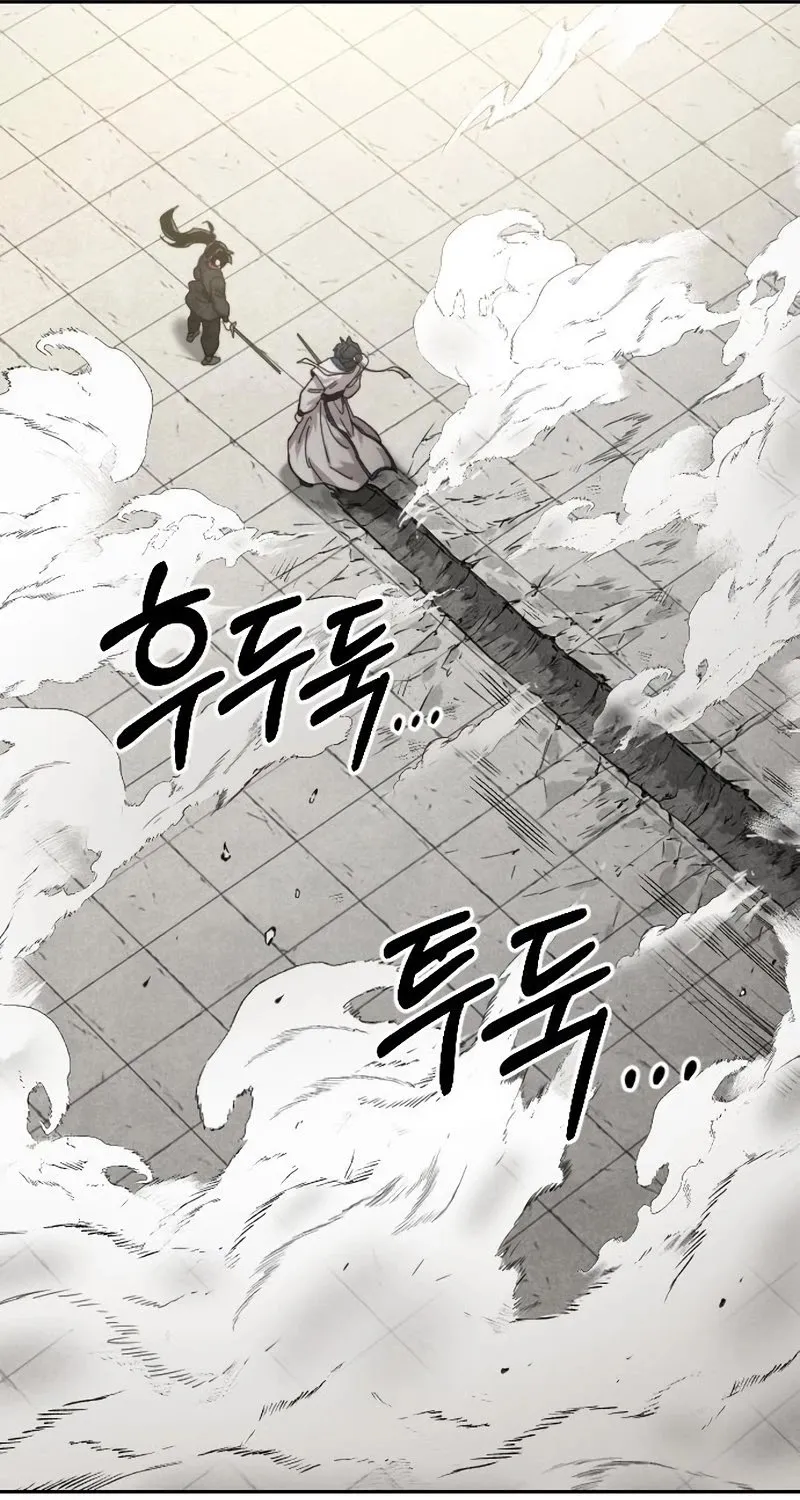 Chapter 66 — page 128