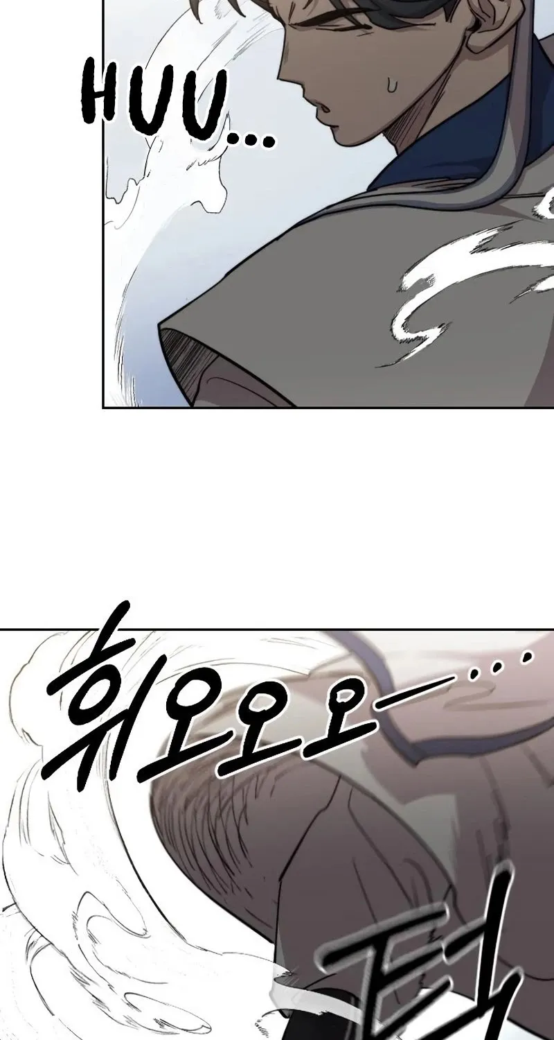 Chapter 66 — page 95
