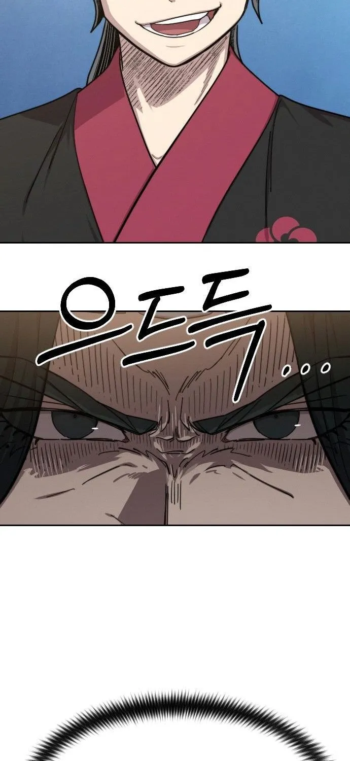 Chapter 67 — page 14