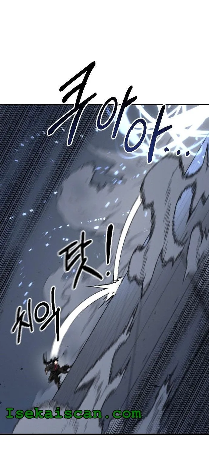 Chapter 67 — page 87