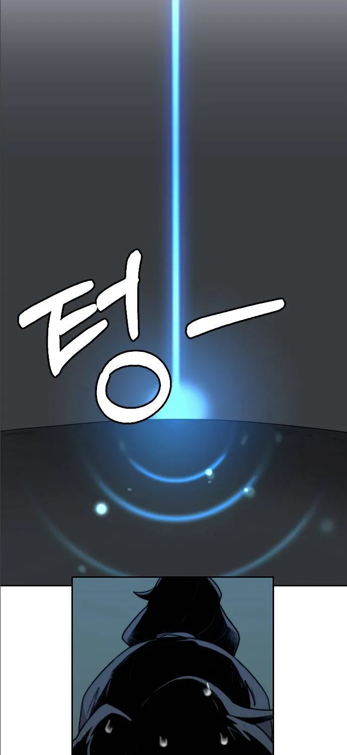 Chapter 8 — page 14