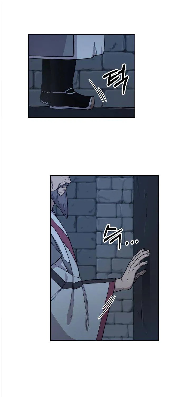 Chapter 8 — page 27