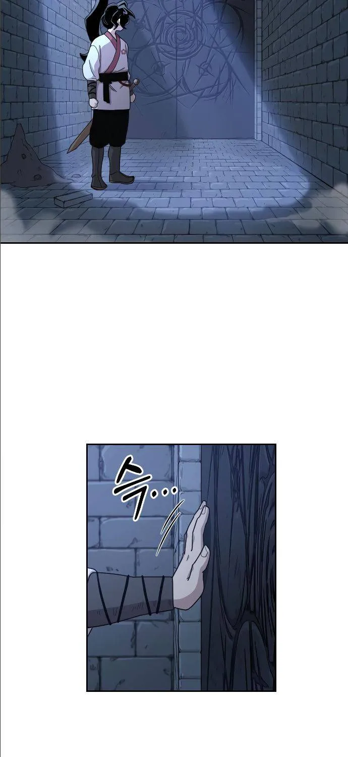 Chapter 8 — page 43